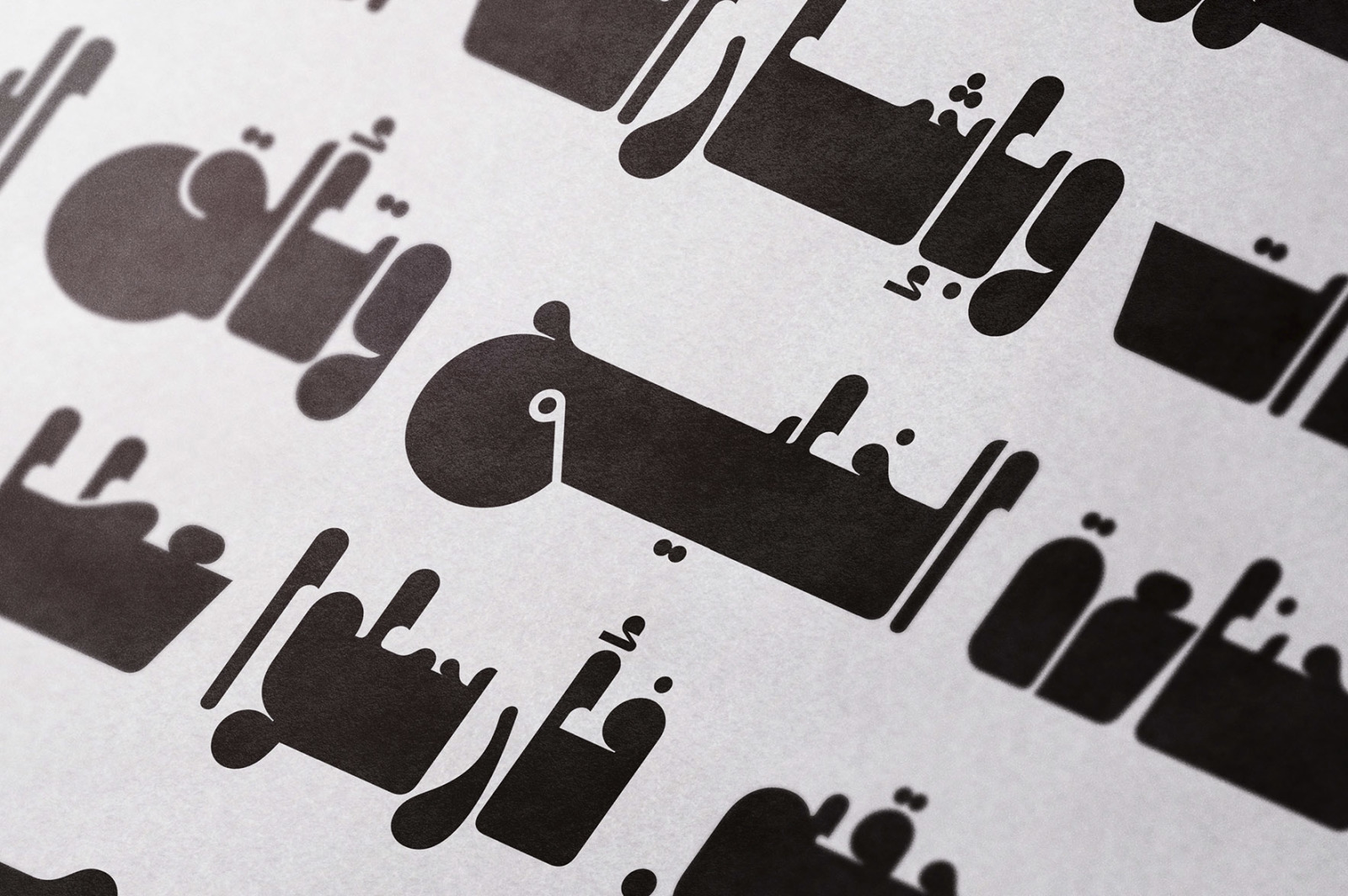 Mithqal - Arabic Font