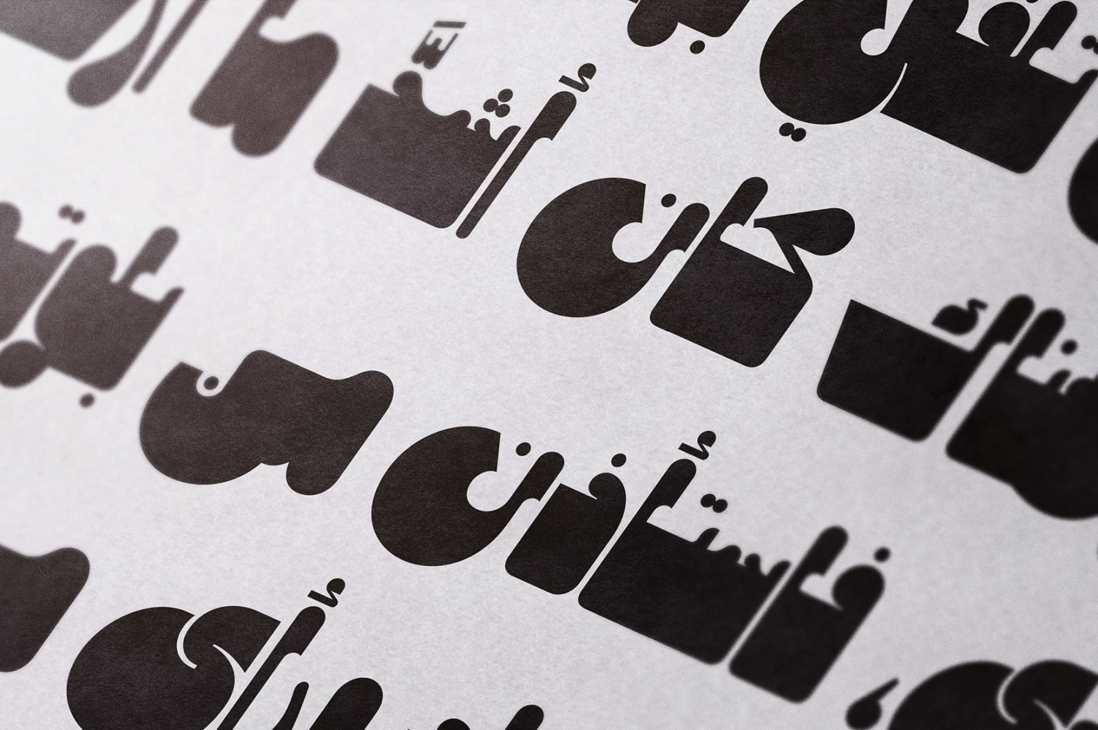 Mithqal - Arabic Font Mithqal - Arabic Font