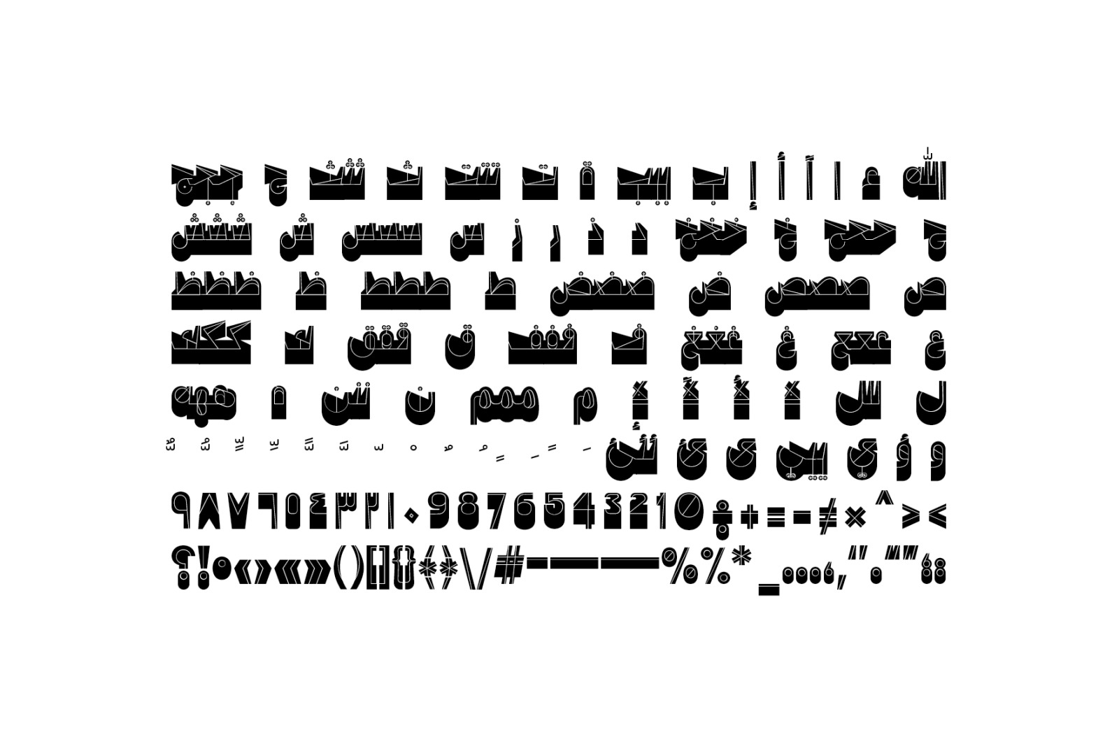 Tashweeq - Arabic Font