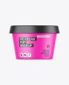 Matte Ice Cream Cup Mockup