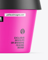 Matte Ice Cream Cup Mockup