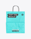 Kraft Paper Shopping Bag Mockup