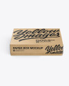 Kraft Paper Box Mockup (High-Angle Shot)