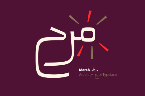 Mareh - Arabic Typeface - Calligraphy arabic font