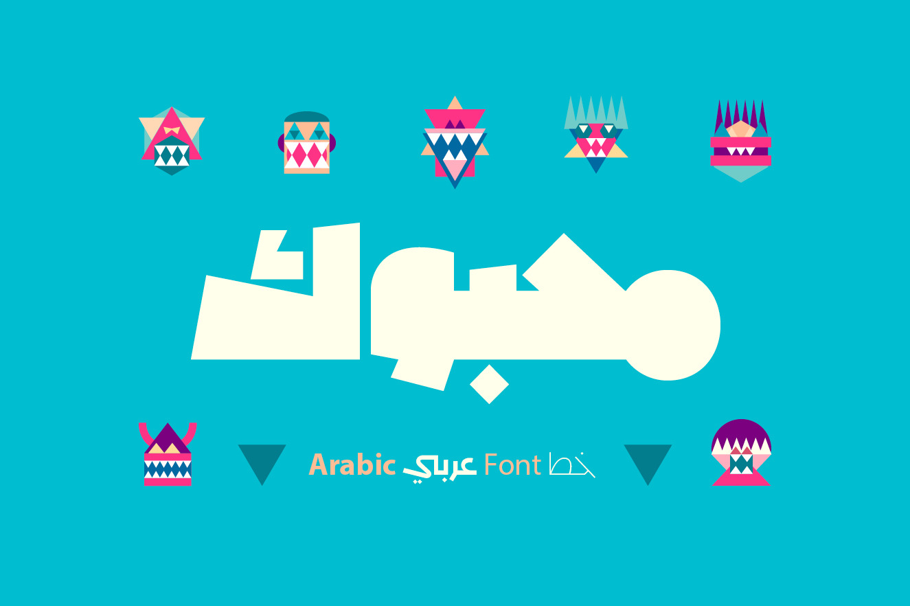 Mahbook - Arabic Font