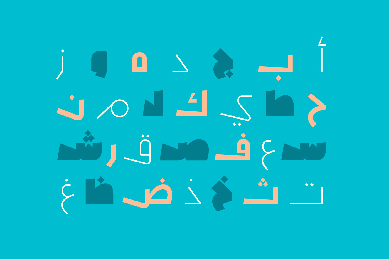 Mahbook - Arabic Font Mahbook - Arabic Font