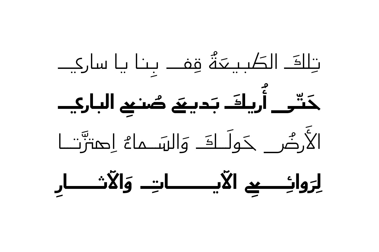 Aaber - Arabic Typeface