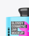 Glossy Cosmetic Jar Mockup
