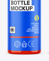 Glossy Spray Bottle Mockup