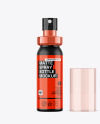 Matte Spray Bottle Mockup Matte Spray Bottle Mockup