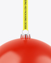 Glossy Christmas Ball Mockup