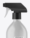 Matte Spray Bottle Mockup