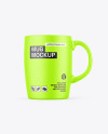 Matte Mug Mockup