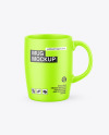 Matte Mug Mockup