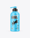 Glossy Bottle W/ Pump Mockup