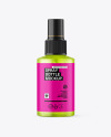 Frosted Plastic Spray Bottle Mockup Frosted Plastic Spray Bottle Mockup