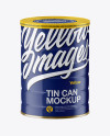 Glossy Tin Can Mockup