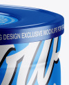 Matte Metallic Tin Can Mockup