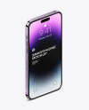 iPhone 14 Pro Max Deep Purple Mockup