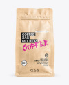 Kraft Paper Coffee Bag Mockup