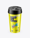 Metallic Coffee Cup Mockup