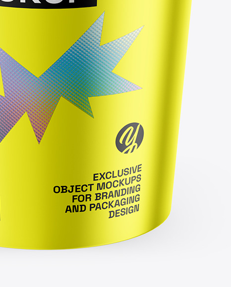 Metallic Coffee Cup Mockup