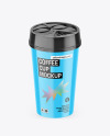 Glossy Coffee Cup Mockup