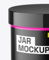 Matte Jar Mockup