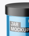 Glossy Metallic Jar Mockup