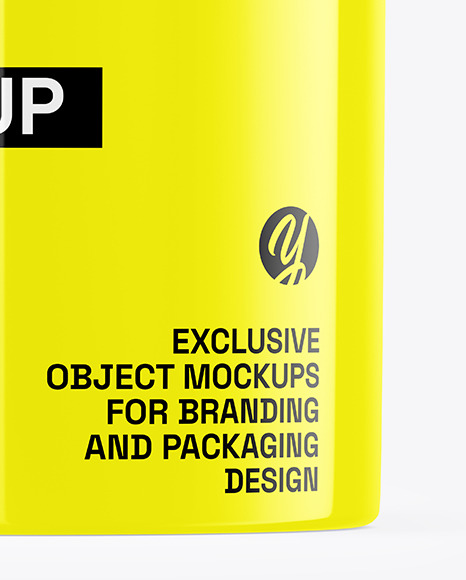 Glossy Jar Mockup