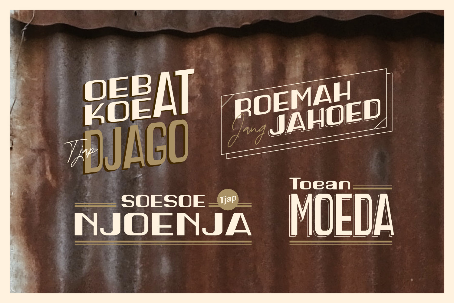 Poespa Indah - Old Type Poespa Indah - Old Type