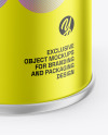 Olive Oli Tin Can Mockup
