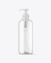 Clear Cosmetic Bottle with Pump Mockup