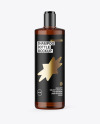 Amber Shampoo Bottle Mockup