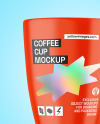 Matte Cup Mockup