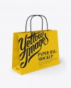 Wide Paper Bag / Half Side View Mockup