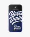 Matte Plastic Shower Gel Bottle Mockup