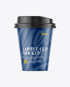 Coffee Cup Mockup - Front View