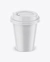 Coffee Cup Mockup - Front View (High-Angle Shot)