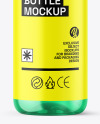 Color Liquid Cosmetic Bottle with Pump Mockup