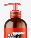 Amber Cosmetic Bottle with Pump Mockup