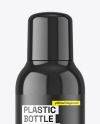 Glossy Plastic Bottle Mockup