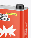 Glossy Tin Can Mockup