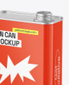 Glossy Tin Can Mockup