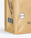 Kraft Coffee Bag Mockup