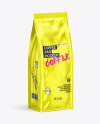 Metallic Coffee Bag Mockup