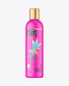 Matte Plastic Bottle Mockup