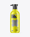 Metallic Liquid Soap Bottle Mockup