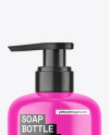 Glossy Liquid Soap Bottle Mockup