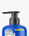 Matte Liquid Soap Bottle Mockup